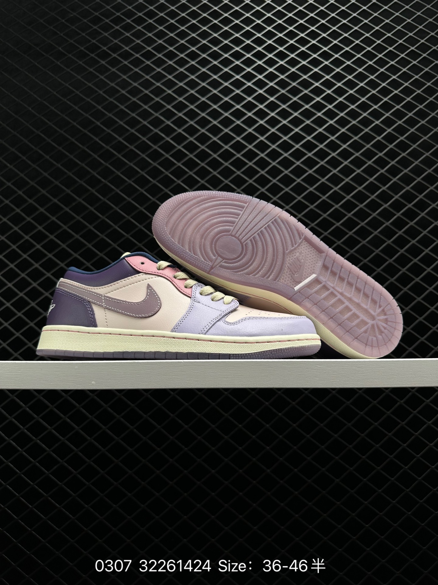 Air Jordan 1 Low AJ1